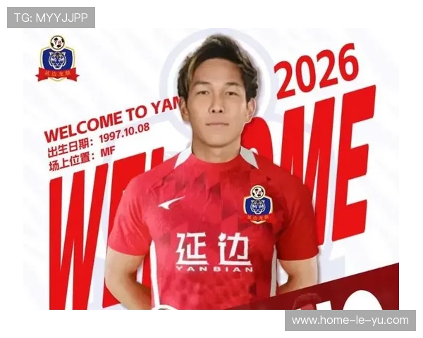 在赛场光影里的传控之道：辽宁铁人邦本宜裕中场直塞，前锋破门的启示与品牌选择