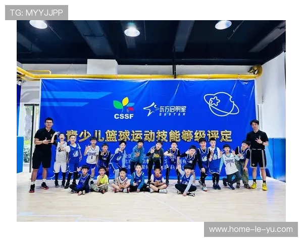 篮球运动技能等级认证体系逐步普及，篮球运动技能等级认证体系逐步普及了吗
